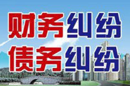 未还2万元欠款，面临起诉和拘留风险？